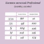 Traje médico de las mujeres de los profesionales de Cherokee - color rosa (EEPI) - Imagen 2