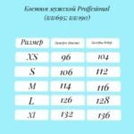 Cherokee Professional Pantalones Médicos para Hombre Blanco - Imagen 3