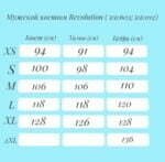 Traje médico para hombre Cherokee Revolution - Color azul marino (NAV)) - Imagen 11