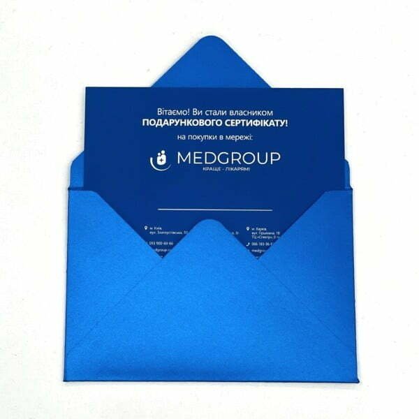 Certificado de regalo Medgroup