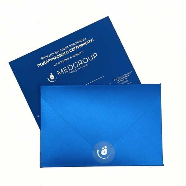 Certificado de regalo Medgroup