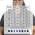 Conjunto sanitario para mujer Dickies Balance color verde agua - Imagen 8